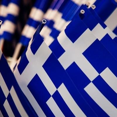 Οι σημαίες της επιχείρησης “Κοκκώνης”