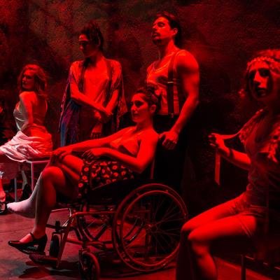 Ιστορία Έρωτα και Αναρχίας