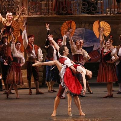 Δον Κιχώτης Bolshoi