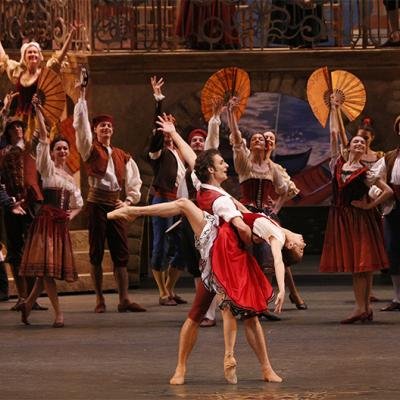Δον Κιχώτης Bolshoi