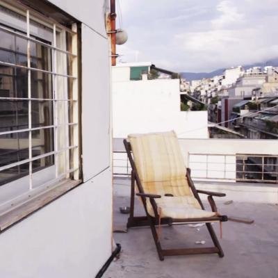 Ίδρυμα Ωνάση