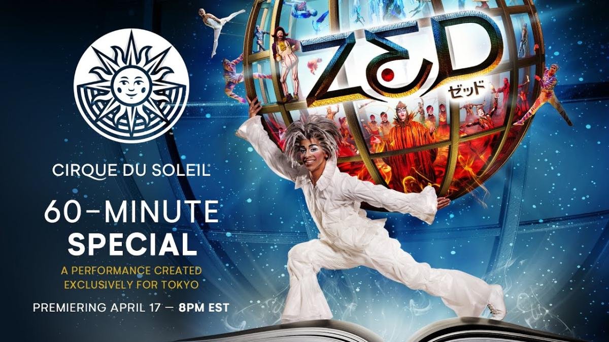 Cirque du soleil