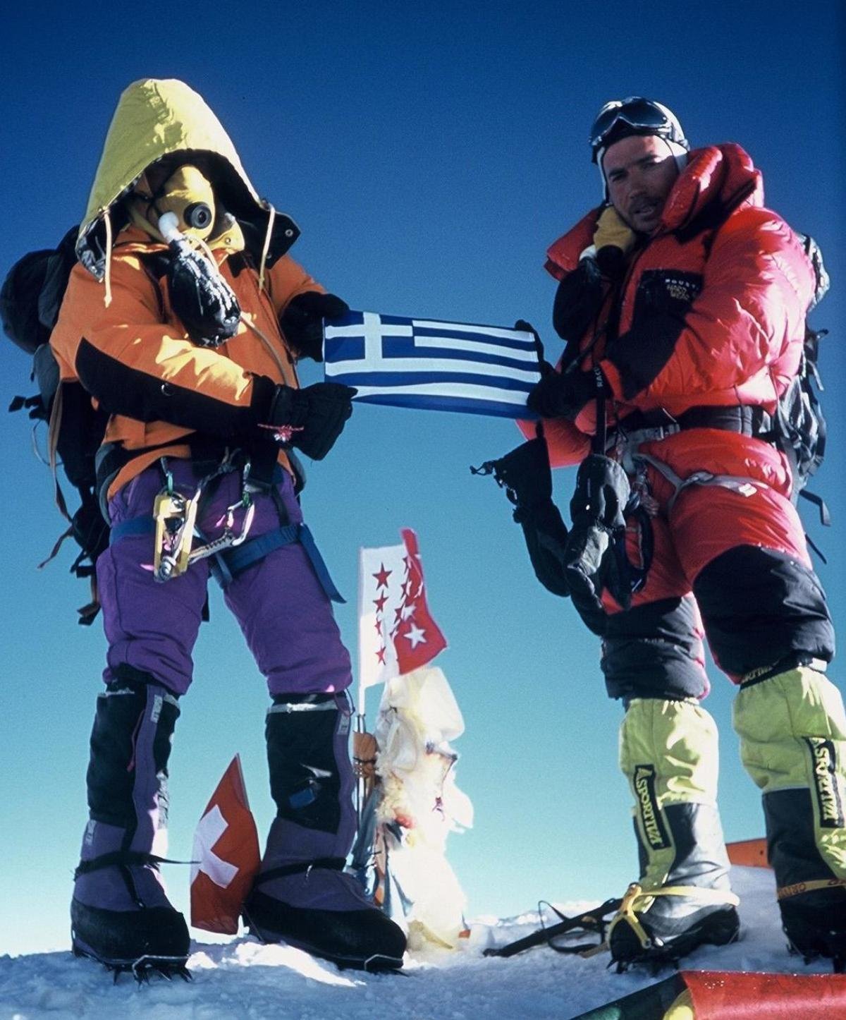 Everest