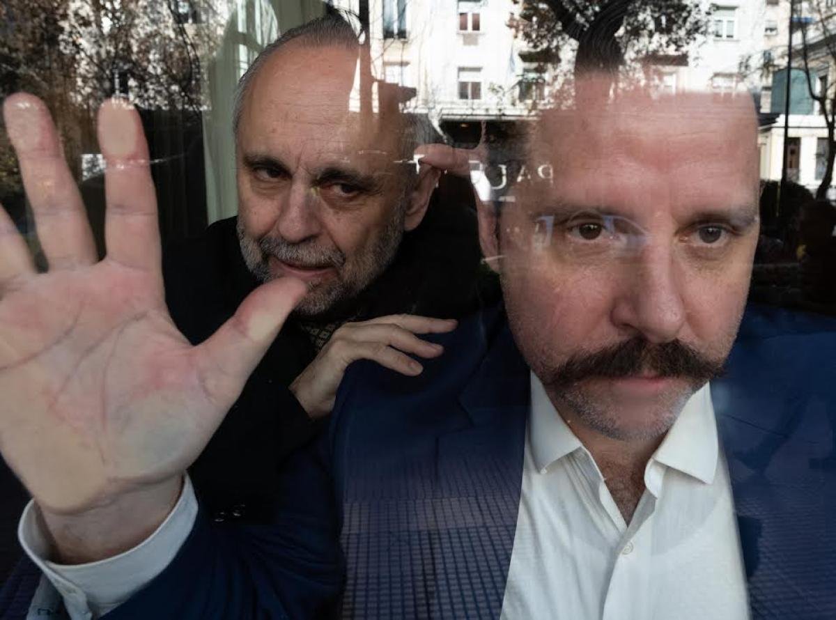 σλουρθ