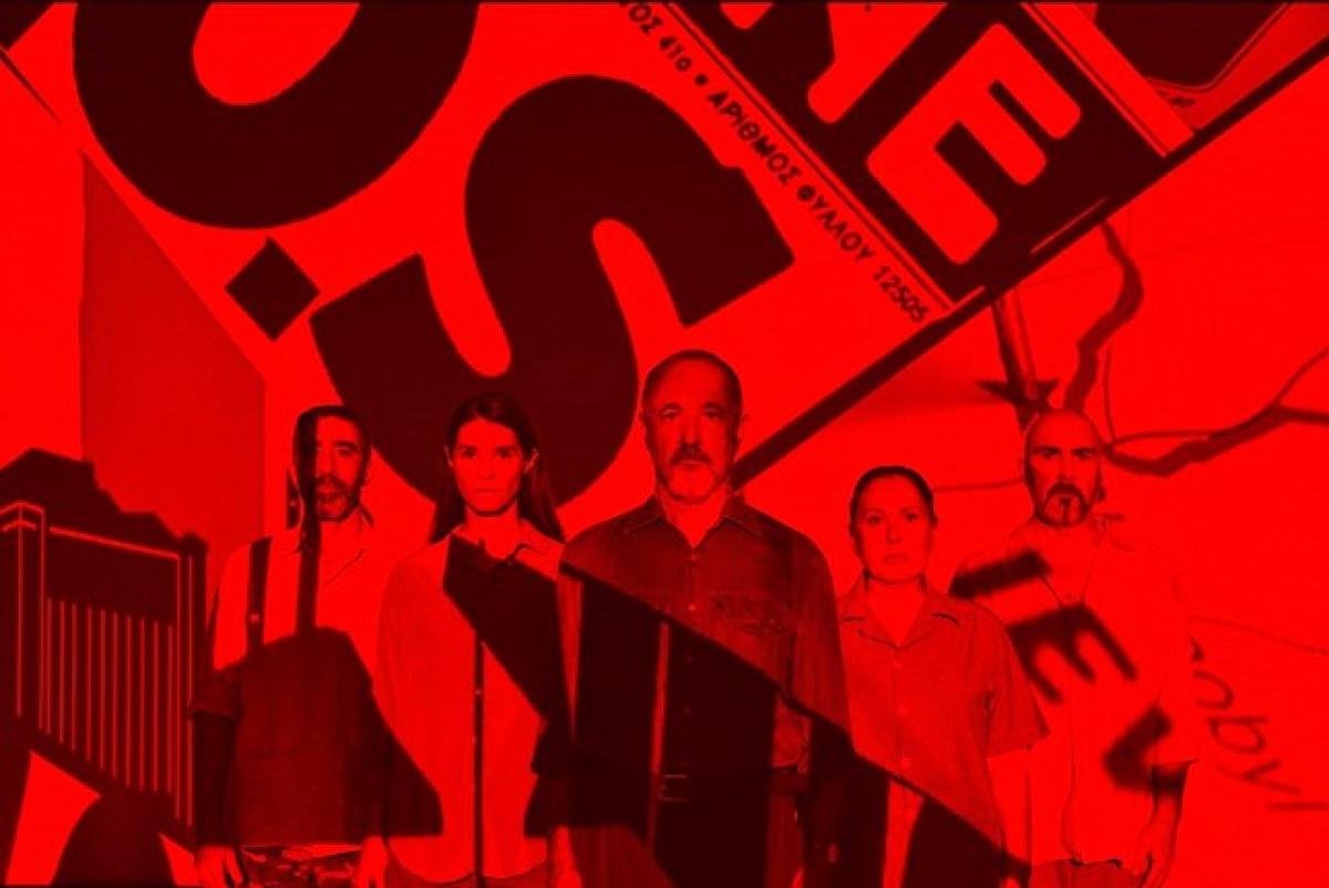 ΤΣΕΡΝΟΜΠΙΛ - Ένα χρονικό του μέλλοντος