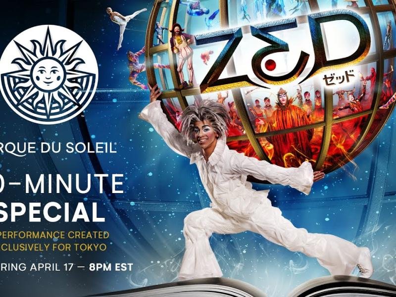Cirque du soleil
