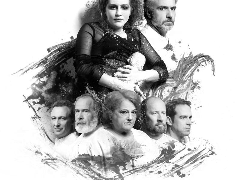 μηδεια