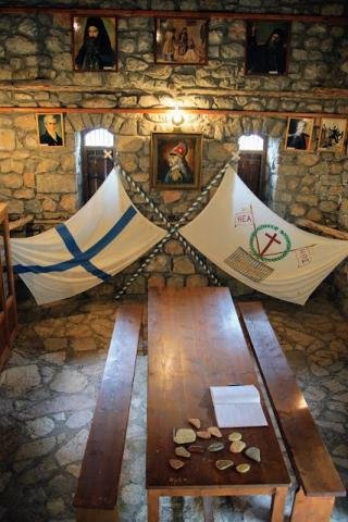 Πιάνα, Αρκουδόρεμα, Λιμποβίσι, Νίκος Πράσσος