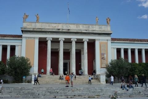 Εθνικό Αρχαιολογικό Μουσείο Νίκος Πράσσος