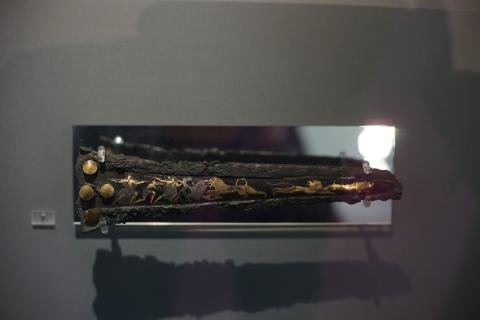 Εθνικό Αρχαιολογικό Μουσείο Νίκος Πράσσος