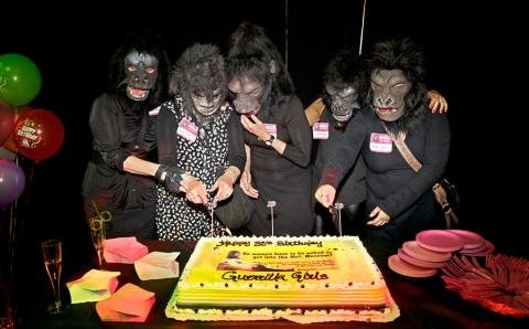 Guerilla Girls 24